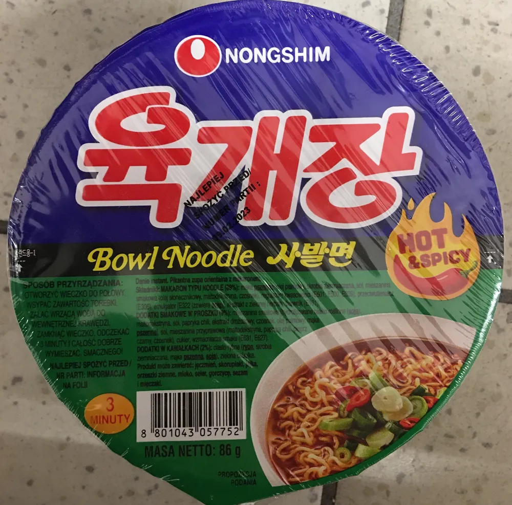 Bowl Noodles Hot & Spicy