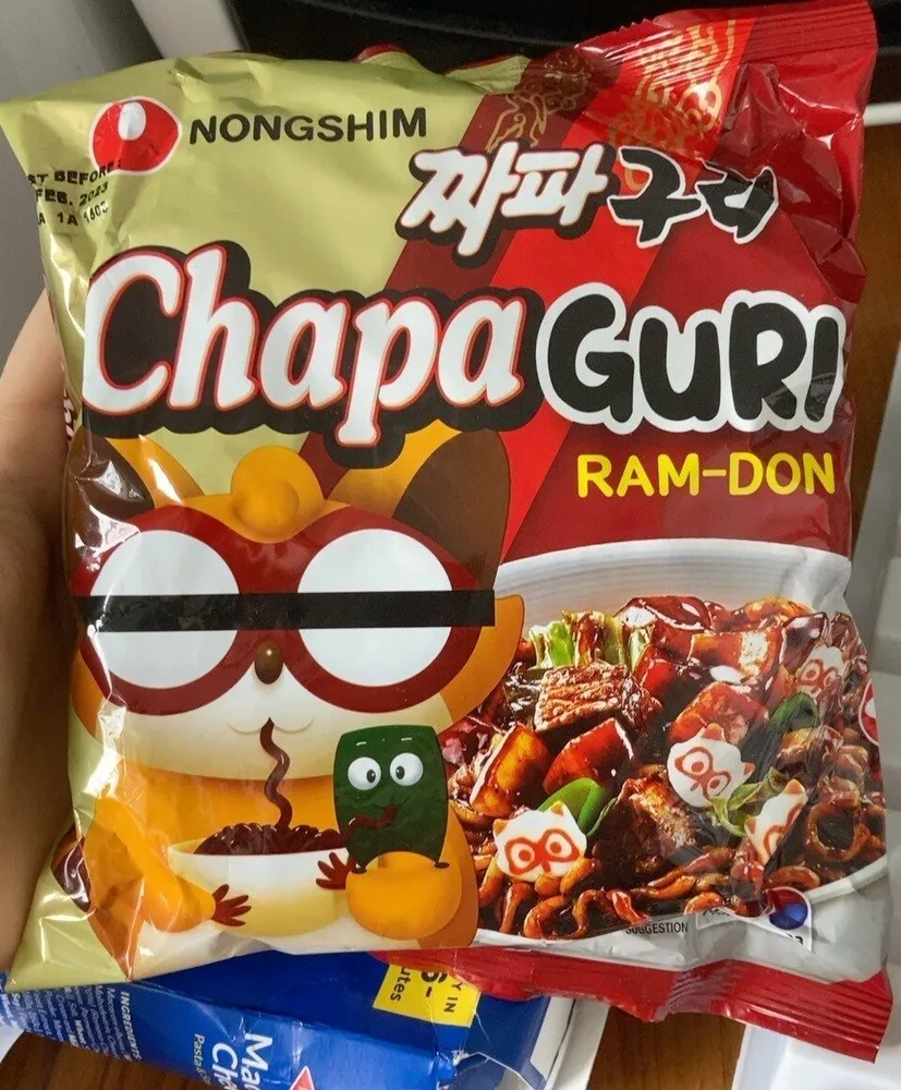 chapa guri ramdon