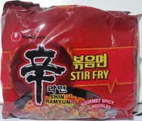 Stir Fry Gourmet Spicy Noodles