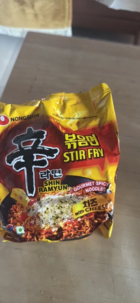 Nongshim shin ramyun with cheese