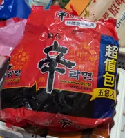 Shin Ramyeon