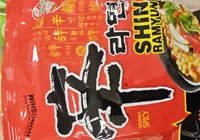 SHIN RAMYUN kpoptészta