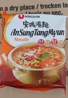 Ansung tang myun noodle