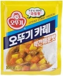 Ottogi Curry Powder Regular