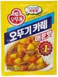 Ottogi Curry Powder Hot 100g