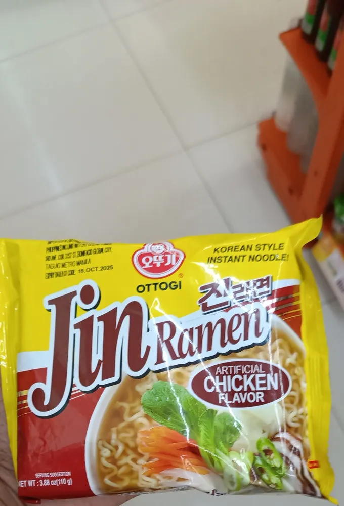 Jin Ramen (artificial chicken)