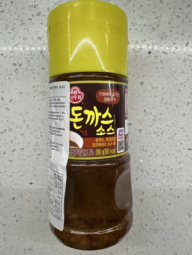 Sesame cutlet sauce
