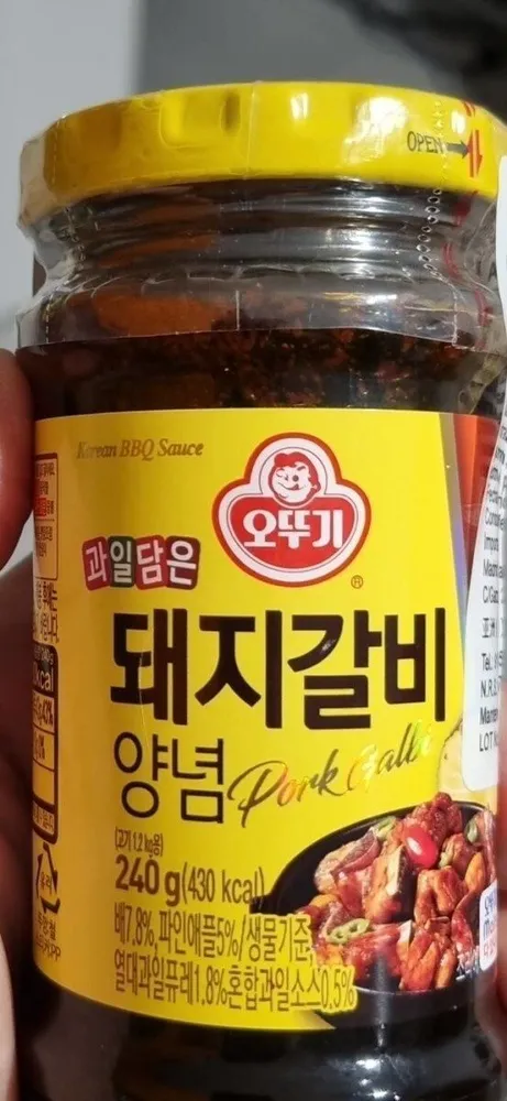 Salsa para barbacoa y costillas