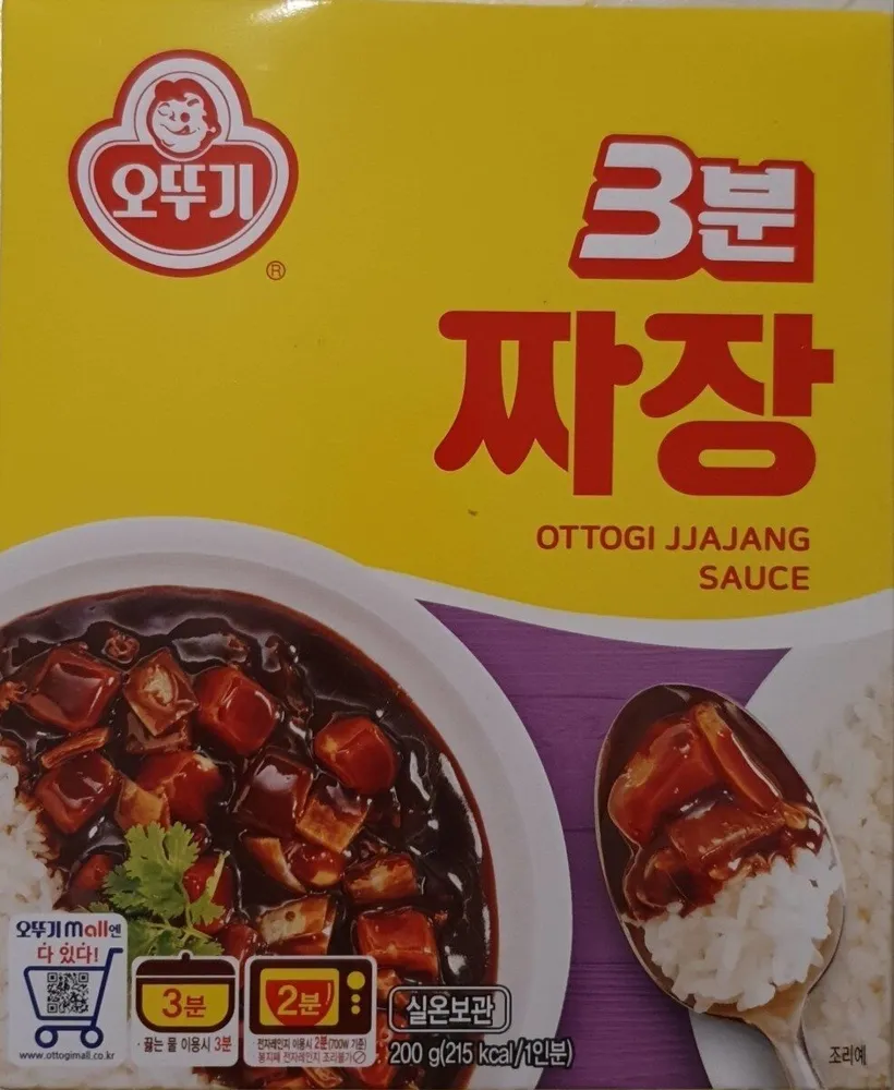 Ottogi Jjajang Sauce