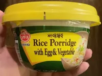 Rice Porridge with Egg & Vegetable