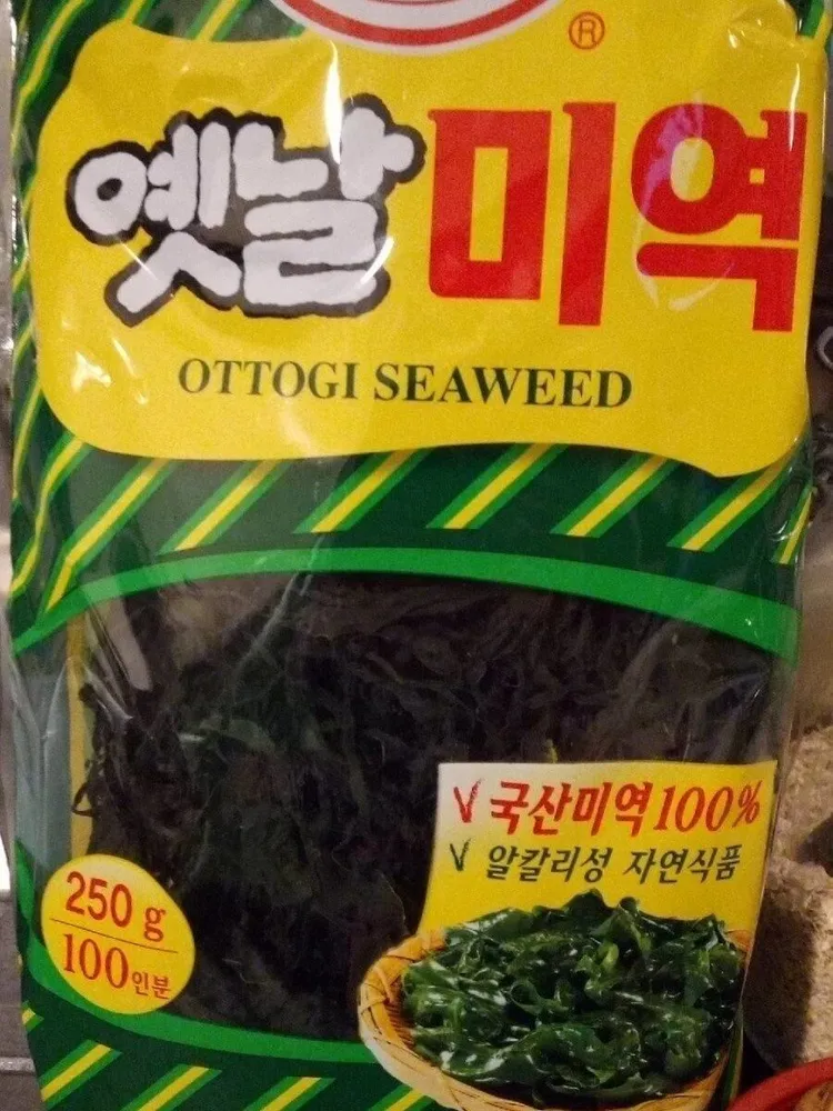 Ottogi seaweed