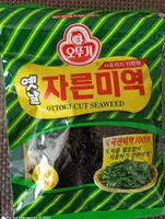 Cut Seaweed