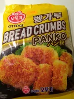 Panure Panko