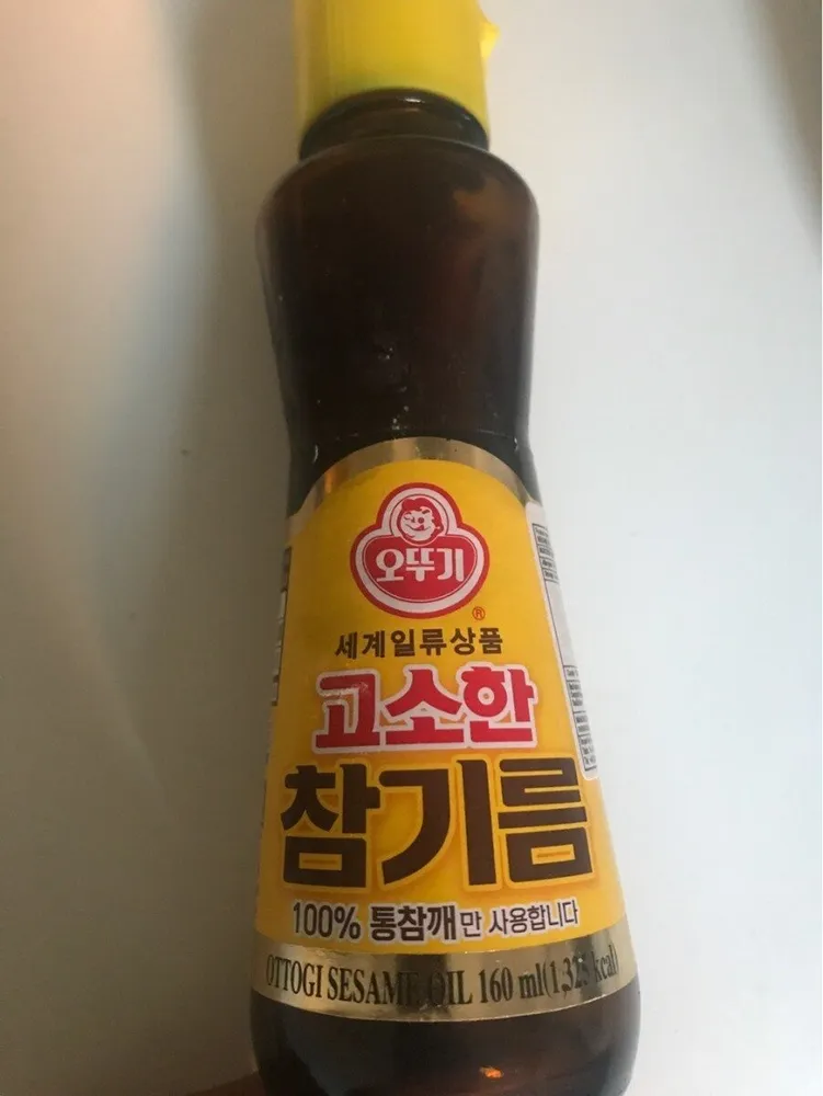 Aceite de sesamo