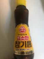 Aceite de sesamo