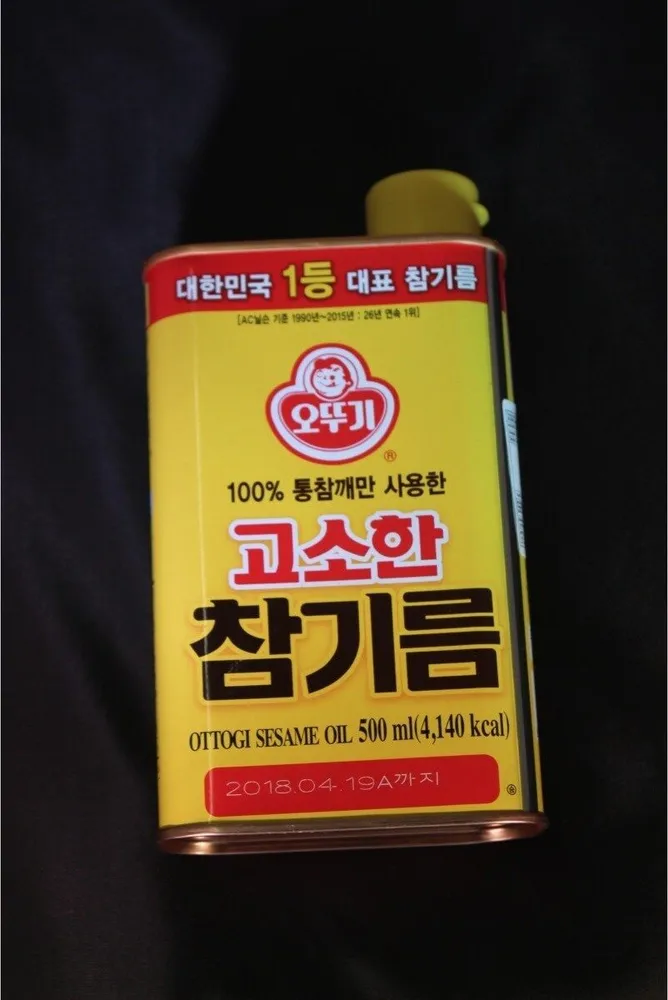 Huile De Sesame Ottogi