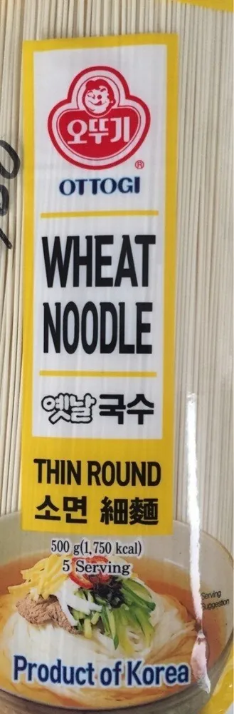 Ottogi So Myun (thin Round Noodle)
