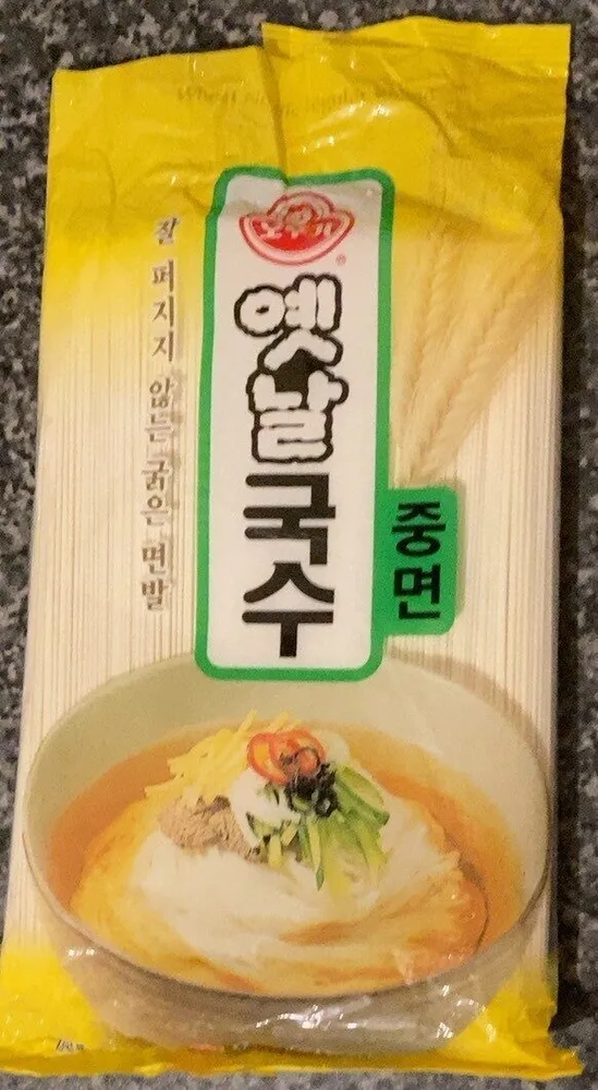 Regular Size Wheat Noodle
