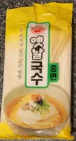 Regular Size Wheat Noodle