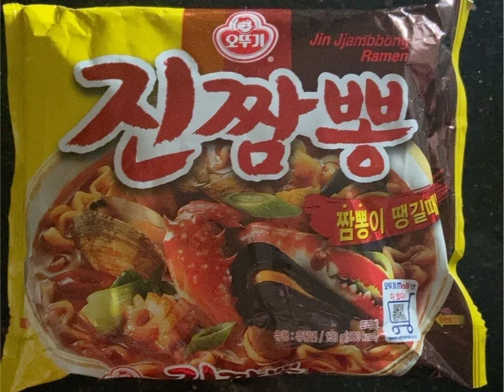 Jin Jjanbbong Ramen