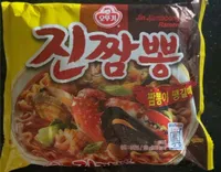 Jin Jjanbbong Ramen