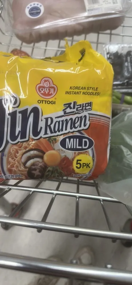 Jin Ramen Mild blue