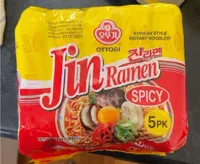 Jin Ramen