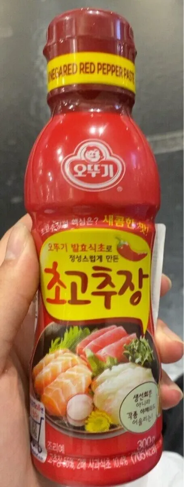 Bibimbap Sauce