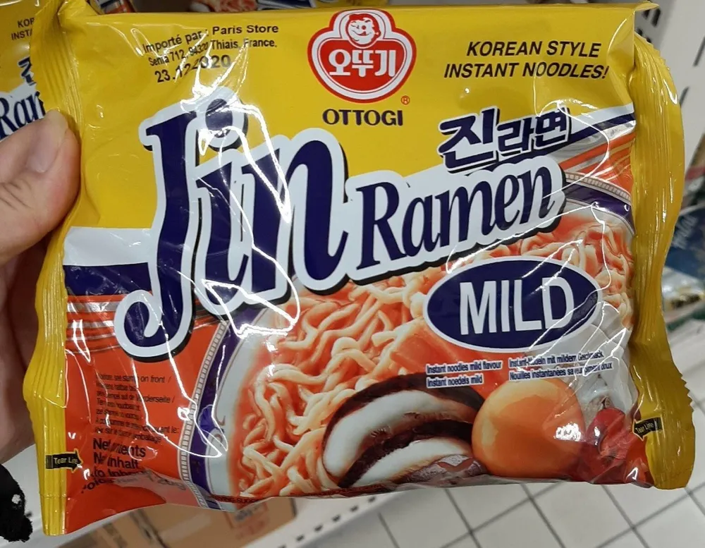 Jin ramen