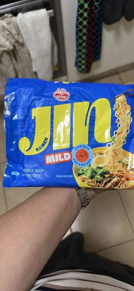Jin Ramen Mild