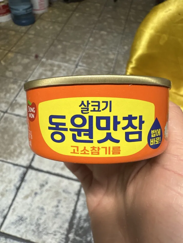 Sesame Oil Tuna