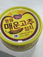 Korean Tuna Double hot pepper