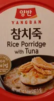 Rice Porridge with Tuna
