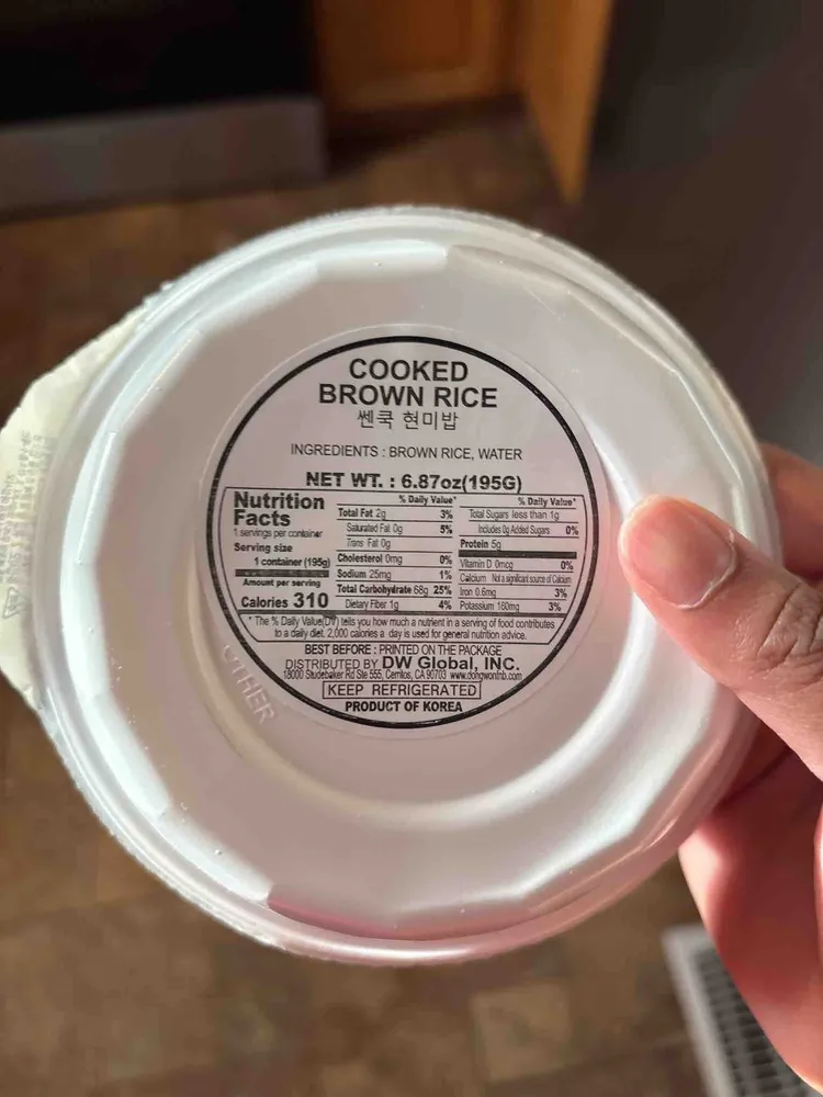 Cooked Brown Rice