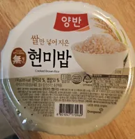 현미밥