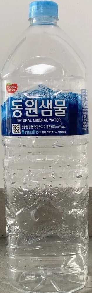 Natural mineral water