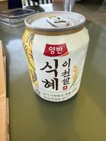 Sikhye