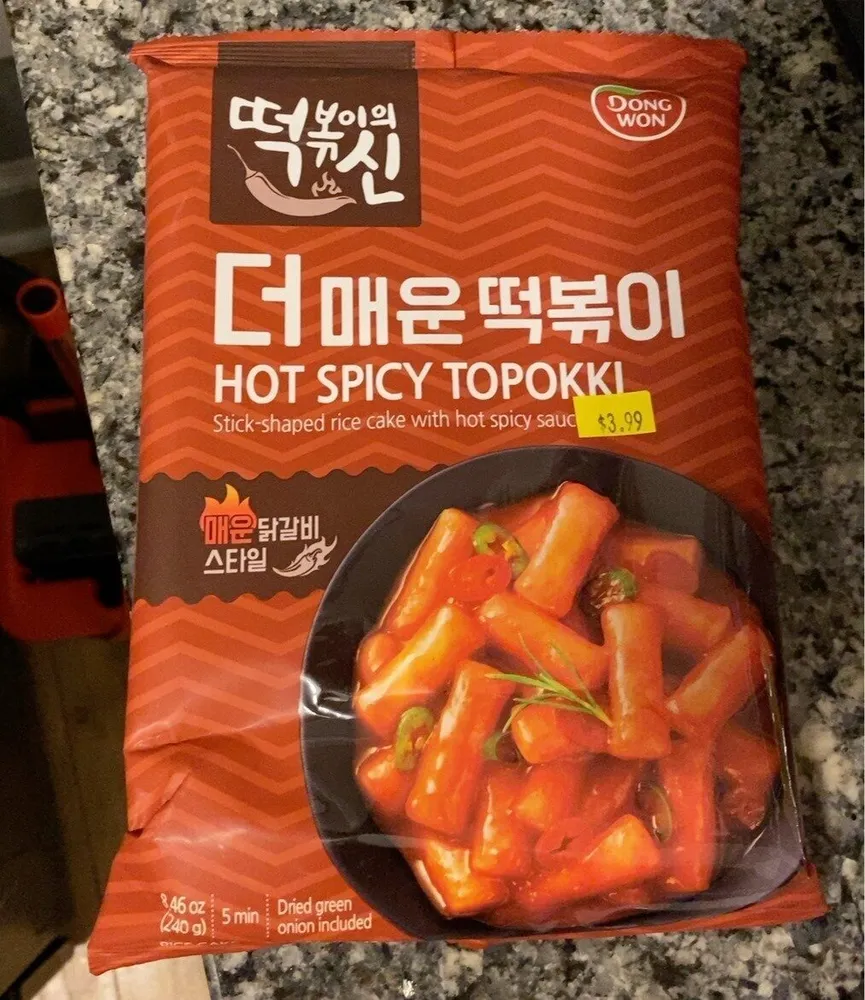 hot spicy topokki