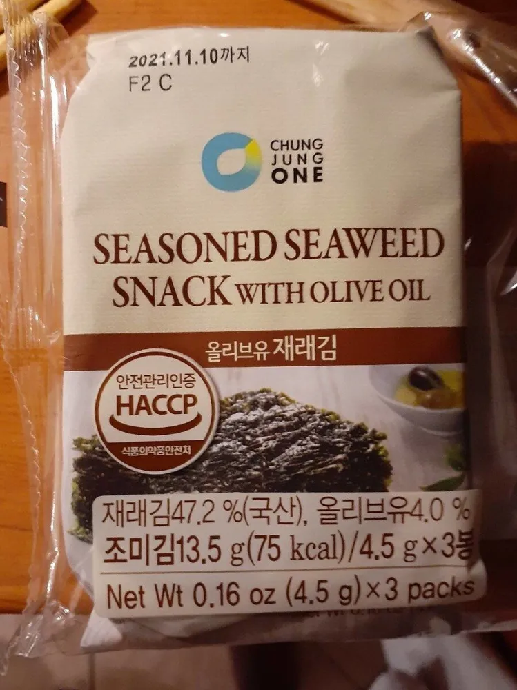 Seasones seaweed snack
