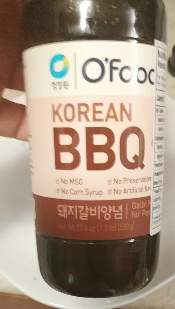 CJW GALBI MARINADE