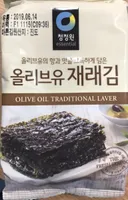 Feuille d'algues séchées à l'huile d'olive