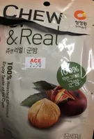 Roasted chestnut