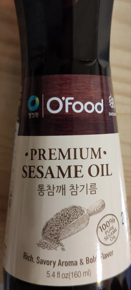 sesame oil