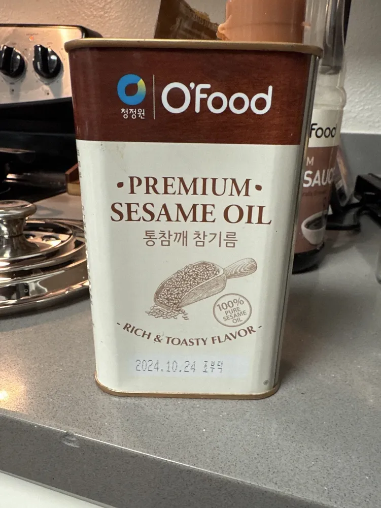 Premium sesame oil