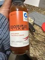 Hot & Spicy Thai Chilli Sauce