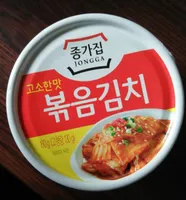 Kimchi Stir-Fried Kimchi Cabbage