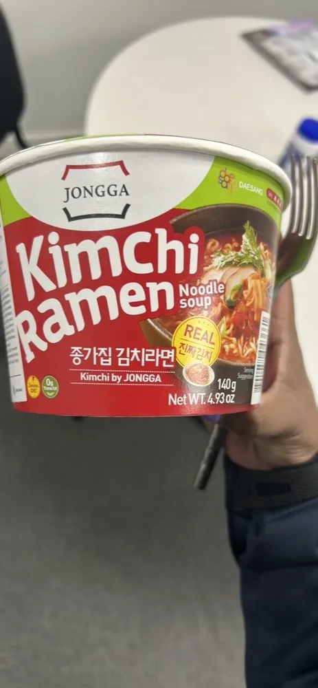 Kimchi ramen