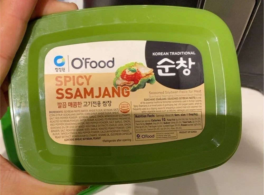 Spicy ssamjang
