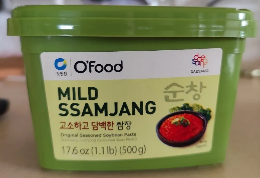 Mild Ssamjang