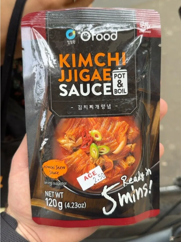 Kimchi Jjigae Sauce